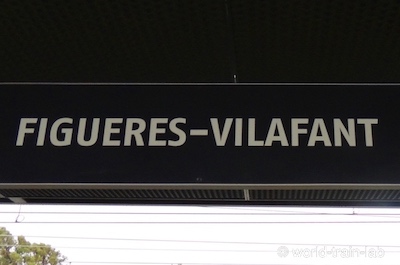 Figueres駅