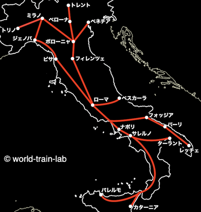 ローマからの路線図