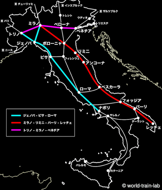 FRECCIBIANCA 運行路線図