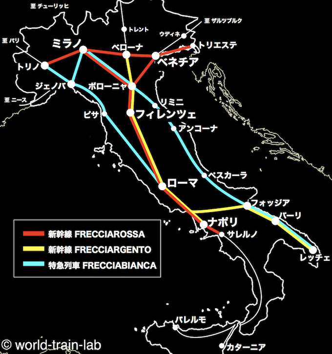 イタリア国鉄の路線図