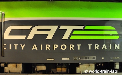 空港特急 CAT