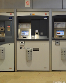 マルセイユ交通局の券売機