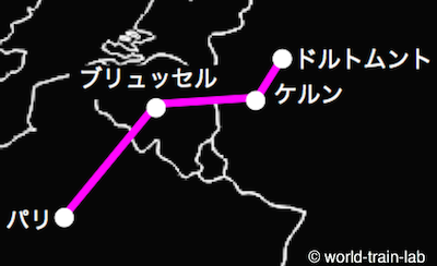 ドルトムントからの国際列車路線図