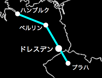 ドレスデンからの国際列車路線図