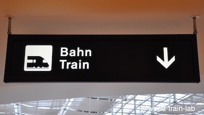 S Bahn 案内板
